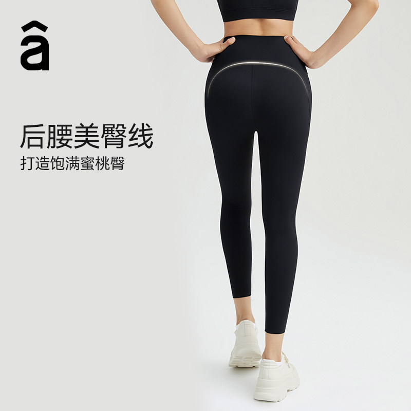 健身裤女高腰鲨鱼裤塑身运动训练瑜伽长裤显瘦紧身打底裤外穿秋冬