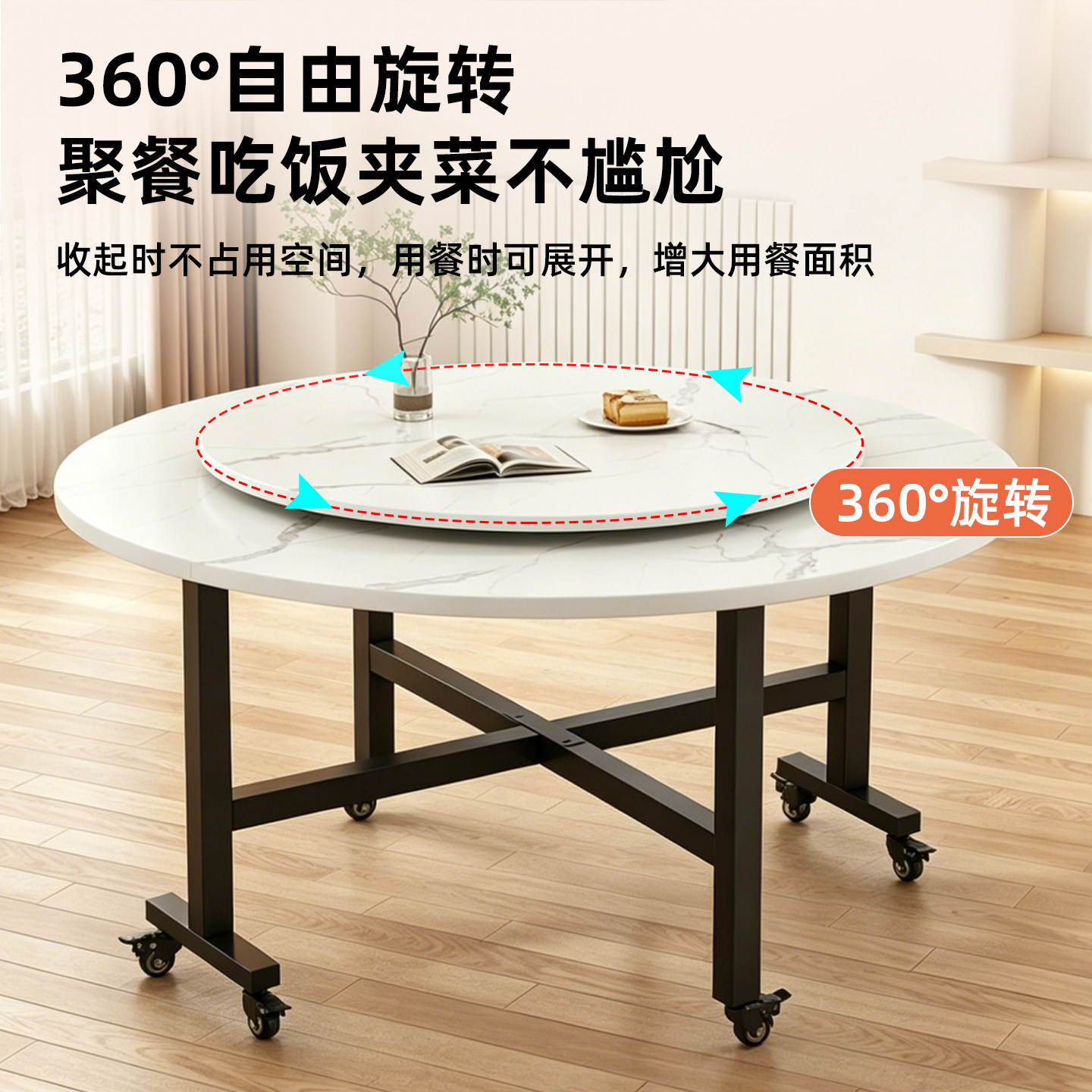 图5