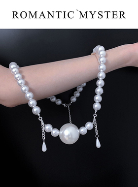 仿珍珠小众口水球饰品