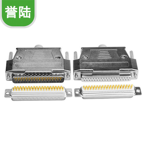 镀金焊接式 DB37 37针插头 焊线头 DB37公头母头 连接器 金属外壳 - 图0