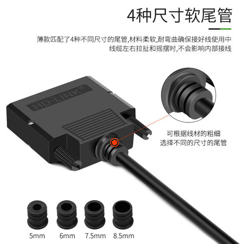 纯铜镀金 DB25公头 母头 免焊接头 插头25针转接线端子 连接器25P - 图3