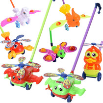 Childrens Learning Step Airplane Toy Baby Baby Single Pole Push 1-2-Year 3 Learn to walk with a bell