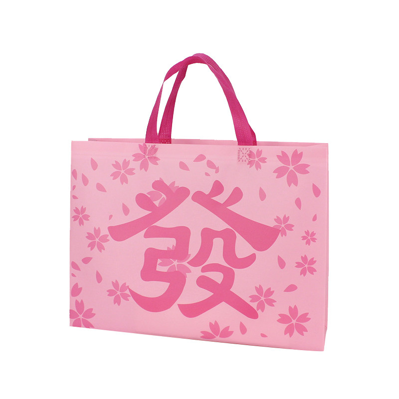 高档服装店覆膜无纺布手提袋定制logo加厚男装购物袋环保袋礼品袋,淘宝优惠券,粉丝福利购,淘宝优惠卷