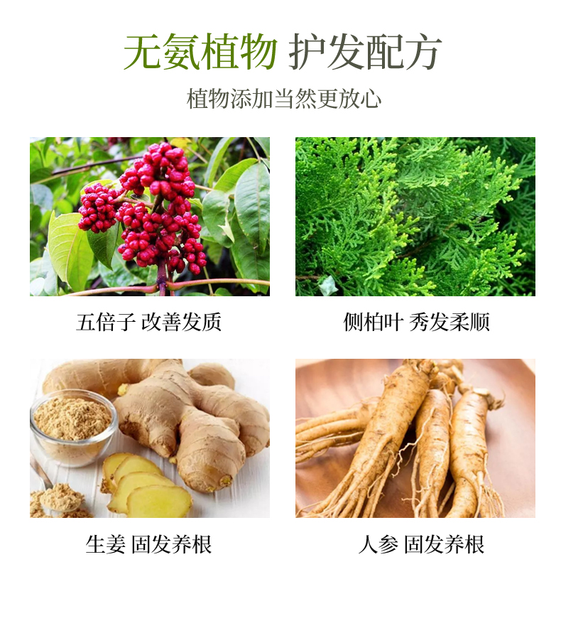 2023自己在家含植物染发膏含天然少刺激品牌流行色奶茶色泡泡染