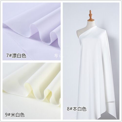 薄款实心太空棉空气层面料 服装造型设计师布料 加滑四面弹力面料 - 图3