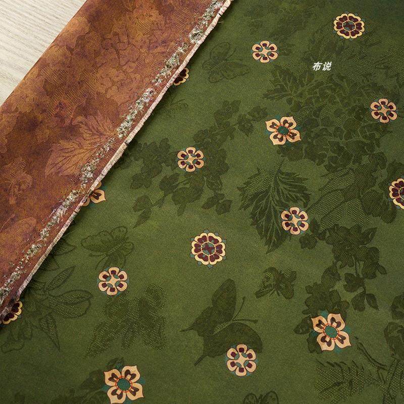 豆绿色 六叶草团花香云纱花罗提花面料 中国风旗袍外套丝滑布料,淘宝优惠券,粉丝福利购,淘宝优惠卷
