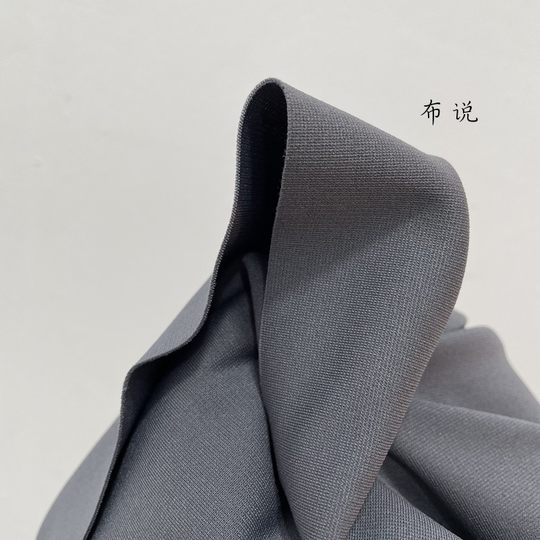 Tejido romano fino de poliéster elástico gris oscuro