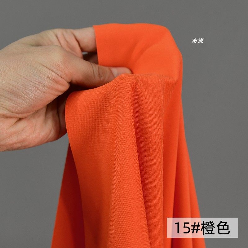 桔红色厚感高弹力哥弟面料 礼服西装套装垂顺抗起球拍照背景布料,淘宝优惠券,粉丝福利购,淘宝优惠卷