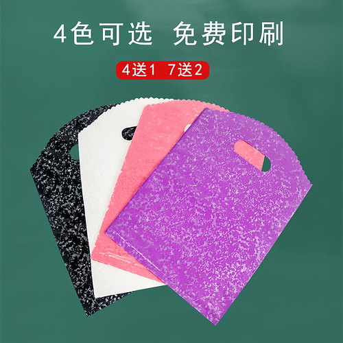 蕾丝手提袋高档礼品袋塑料袋装粉色包装袋服装包装提手质感高档袋 - 图2