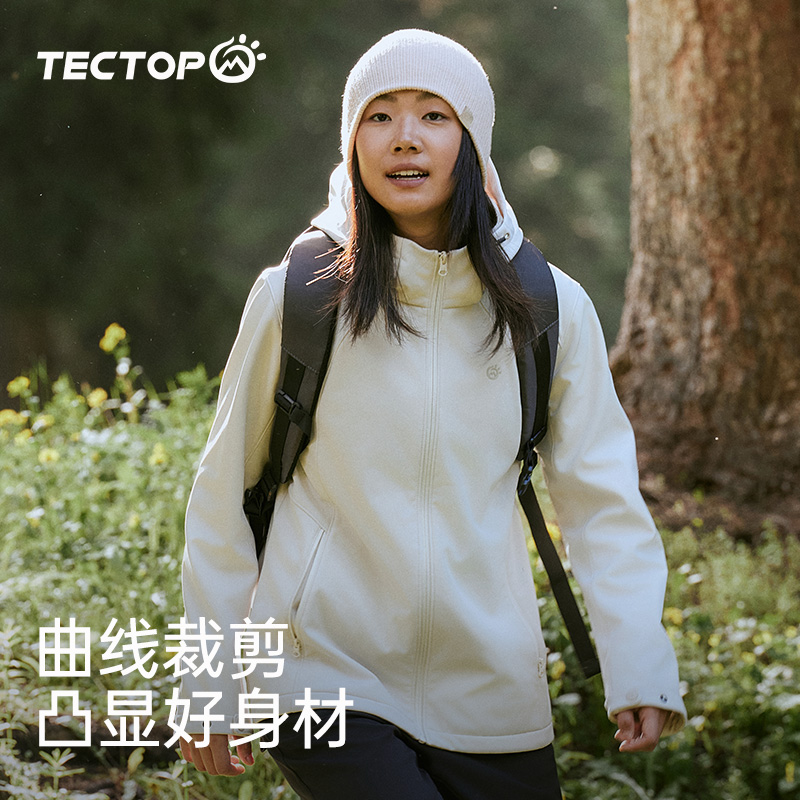 探拓户外软壳衣男女春季防风防泼水收腰保暖加绒外套登山徒步夹克