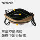 Tantuo Outdoor Lightweight Adjustable Convenient Bag Bag Mens and Women Wear-Resistant Multifunctional Sports Shoulder Bag Shoulder Bag