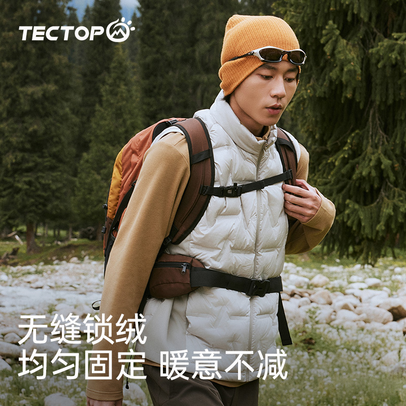 探拓户外保暖羽绒马甲男士轻薄立领无袖背心80鸭绒羽绒服夹克外套