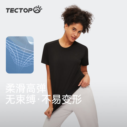 探拓户外圆领纯色速干T恤女春夏运动吸湿排汗透气弹力男快干短袖