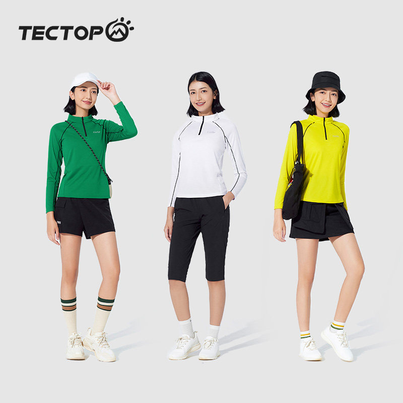 探拓户外速干衣男长袖T恤女春夏新款徒步登山跑步骑行运动健身服,淘宝优惠券,粉丝福利购,淘宝优惠卷