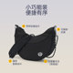 Tantuo Outdoor Women's Sports Crossbody Bag Crescent Bag