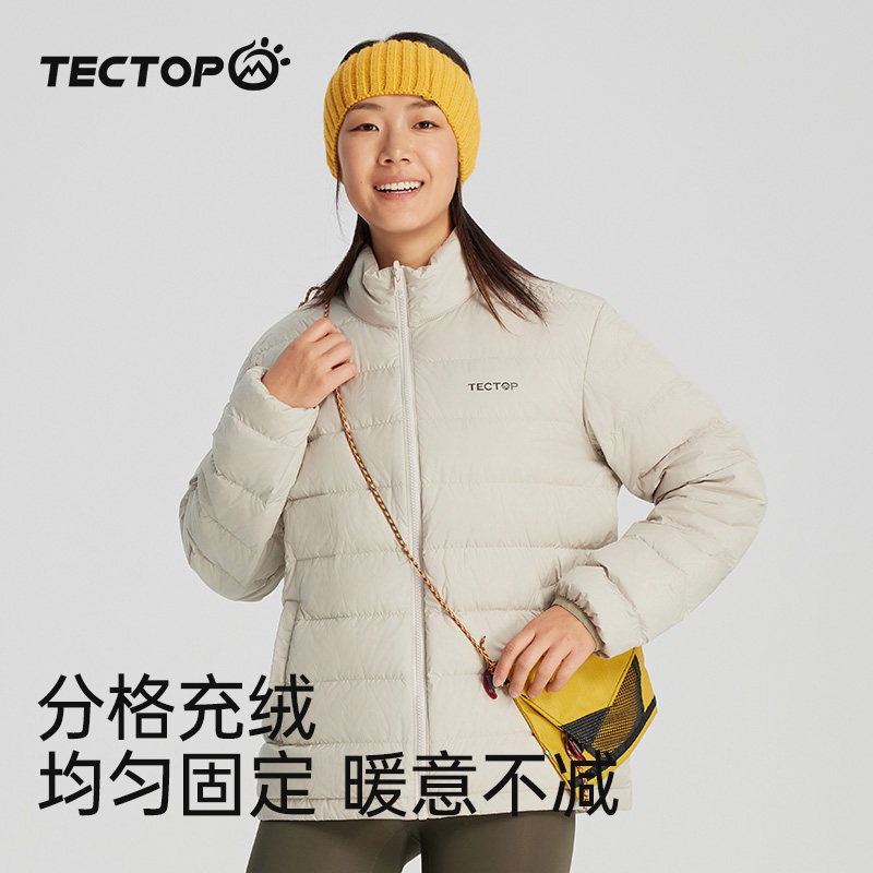 探拓户外轻薄排骨羽绒服男女款85鸭绒保暖冲锋衣内胆徒步登山外套