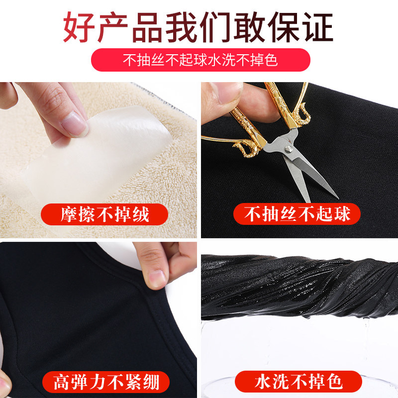 羊羔绒加厚裤子女女小个子小八分裤 薇舍儿打底裤