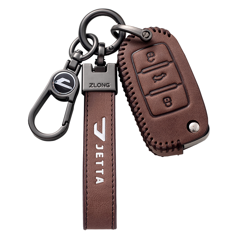 专用捷达VS5钥匙套新大众捷达VS7车真皮钥匙包全包保护壳高档壳扣 - 图3