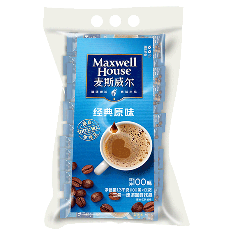 送杯麦斯威尔三合一速溶咖啡粉 原味特浓咖啡饮品纯100条装coffee