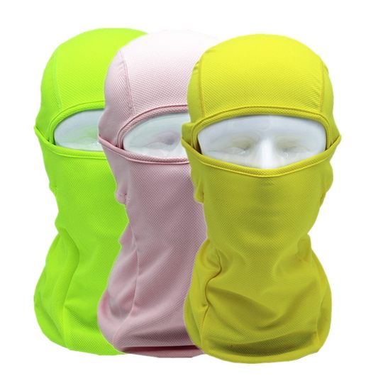 户外骑行防晒头套男女通用帽透气防风防尘速干面罩钓鱼有弹性帽子