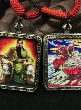 药师佛唐卡吊坠护身符项链嘎乌盒