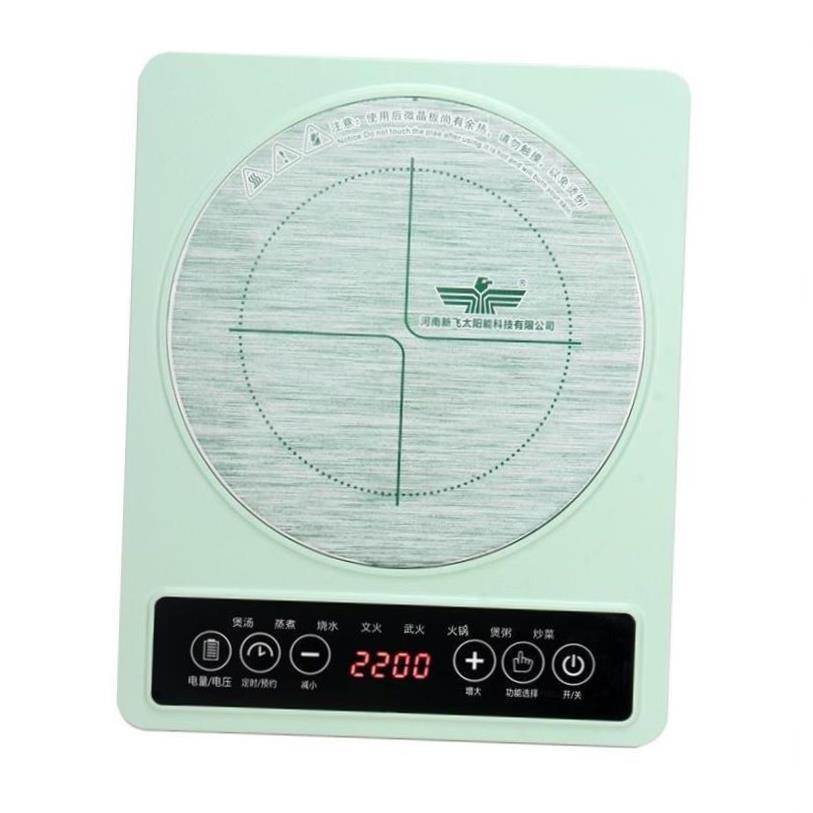 3500W Induction Cooker Electric Countertop Cooktop Stove 1-图2