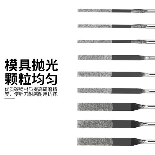台湾一品超声波锉刀气动金刚石挫刀模具抛光省模MTP-120往复搓刀 - 图2