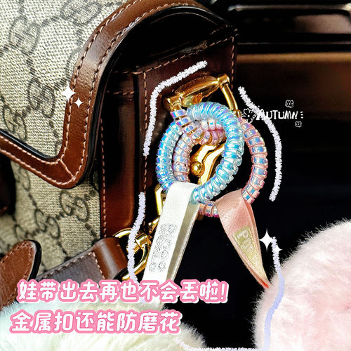 泡泡玛特搪胶娃娃公仔防掉弹簧扣挂娃娃线圈绳钥匙扣防丢磨损挂饰 - 图1