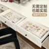 Smart customized jewelry storage box in drawer