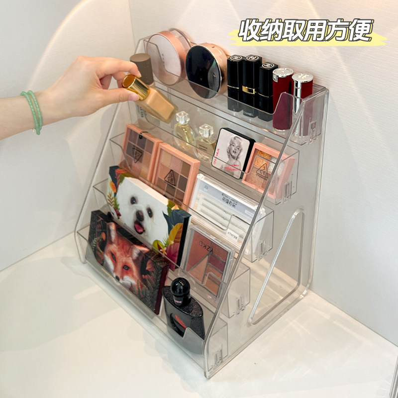 化妆品收纳盒梳妆台高级感收纳架口红眼影粉底液大容量桌面置物架,淘宝优惠券,粉丝福利购,淘宝优惠卷