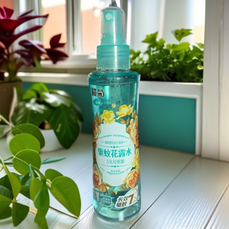 榄菊驱蚊花露水5%羟哌酯清凉舒爽温和不刺激防蚊虫叮咬止痒喷雾,淘宝优惠券,粉丝福利购,淘宝优惠卷