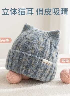 艾凝雪冬季秋季无檐帽子