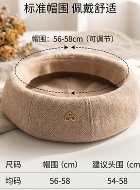 艾凝雪冬季秋季春秋季无檐
