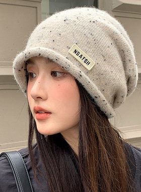 艾凝雪冬季春季秋季春秋季