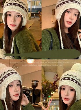 艾凝雪冬季春季秋季春秋季