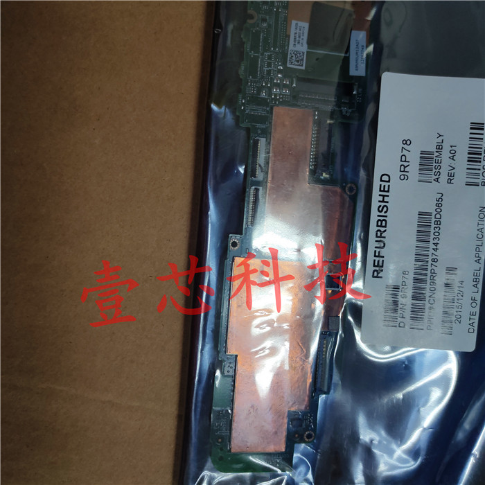 原装 DELL戴尔 Venue 8 Pro 5830主板 CN-0RK4PK 3RM05 9rp78-图0