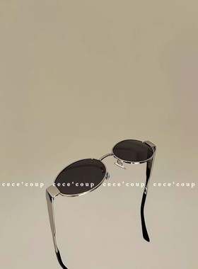 金色复古墨镜太阳眼镜