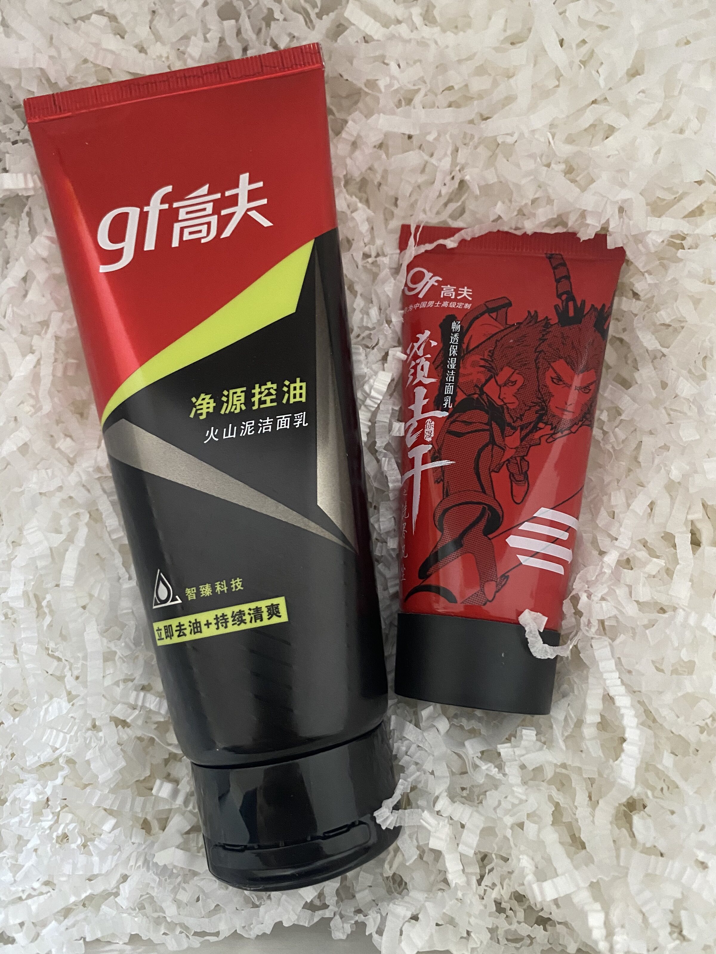 高夫火山推荐品牌 新人首单立减十元 21年6月 淘宝海外