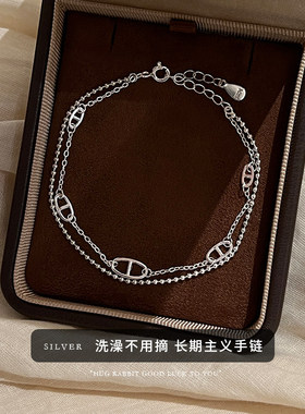 s925纯银极简猪鼻子双层手链小众