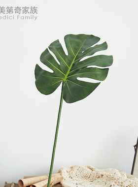 鸟巢仿真手感绿植插花龟背叶