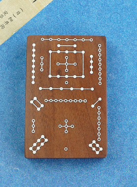 枣木镶银河图洛书镶贝壳八卦挂件