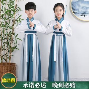 儿童古装汉服国学服书童服装出租 男童女童中国风衣服表演服