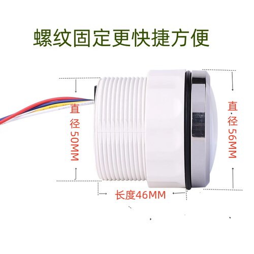 汽货车工程车挖机房车船用改装液位水位油位油量表传感器油箱浮子 - 图2