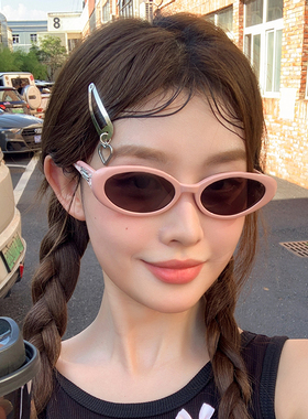 椭圆显脸小粉色太阳镜gm高级感