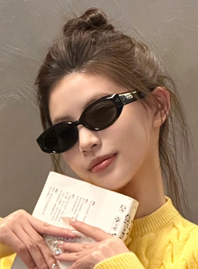 新款猫眼圆脸太阳镜防紫外线韩系
