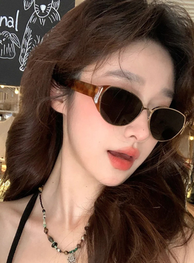 遮阳方形太阳镜韩系复古小红书同款显脸小高级感潮流防紫外线墨镜