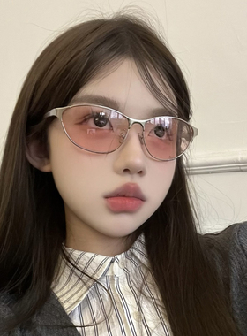 韩系辣妹时尚猫眼太阳眼镜女复古y2k粉色防紫外线显瘦高级感墨镜