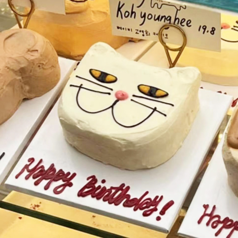 情绪稳定卡皮巴拉卡通生日蛋糕北京上海成都天津重庆深圳广州同城,淘宝优惠券,粉丝福利购,淘宝优惠卷