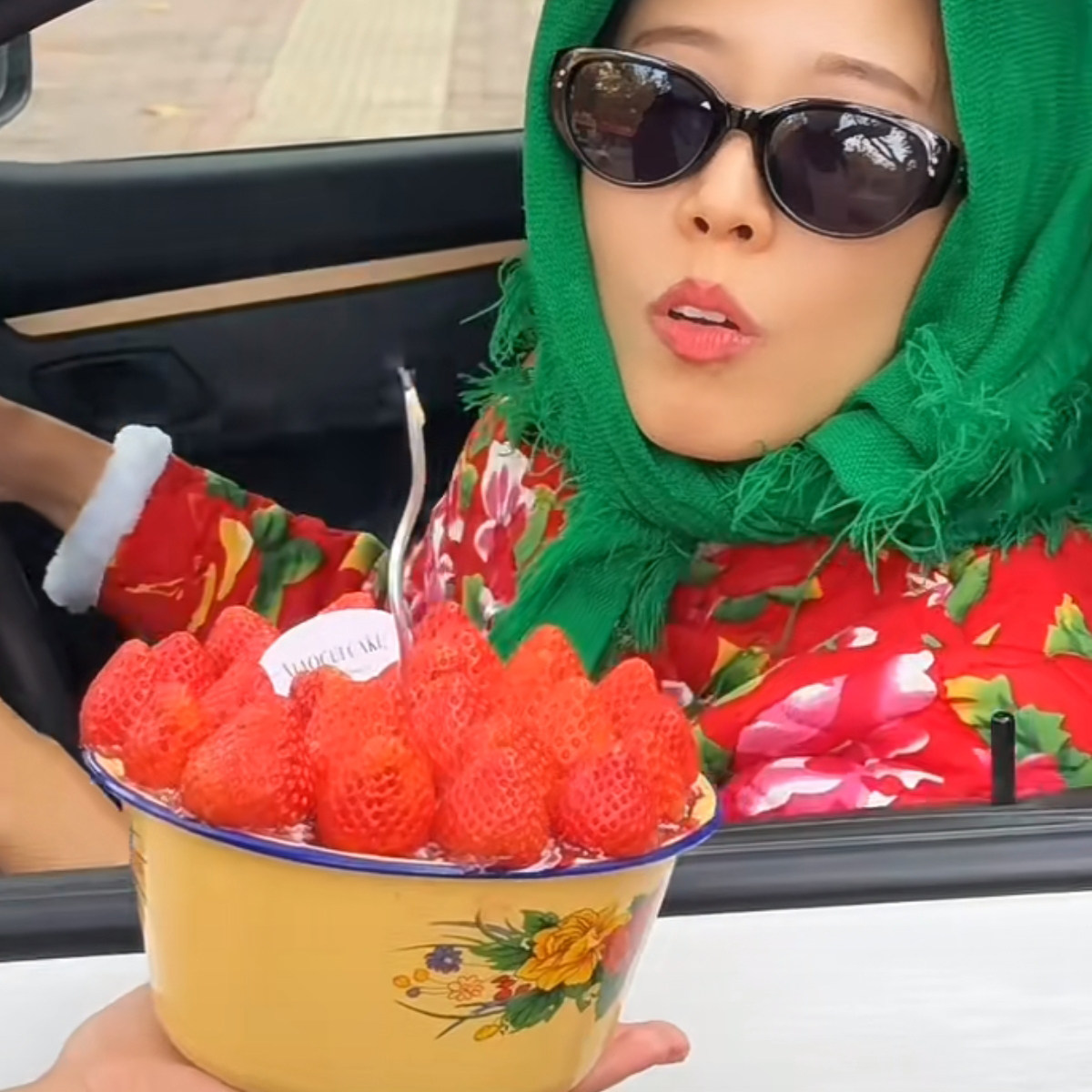 搪瓷盆草莓生日蛋糕网红北京上海广州青岛济南杭州太原郑州全国,淘宝优惠券,粉丝福利购,淘宝优惠卷