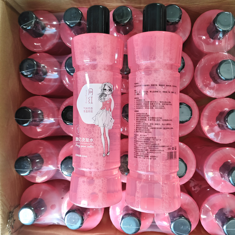 澳亿网红烫发廊冷烫液卷发药水烫发水理发店专用香水味电发水冷烫,淘宝优惠券,粉丝福利购,淘宝优惠卷